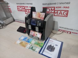 DoCash_45F - 6
